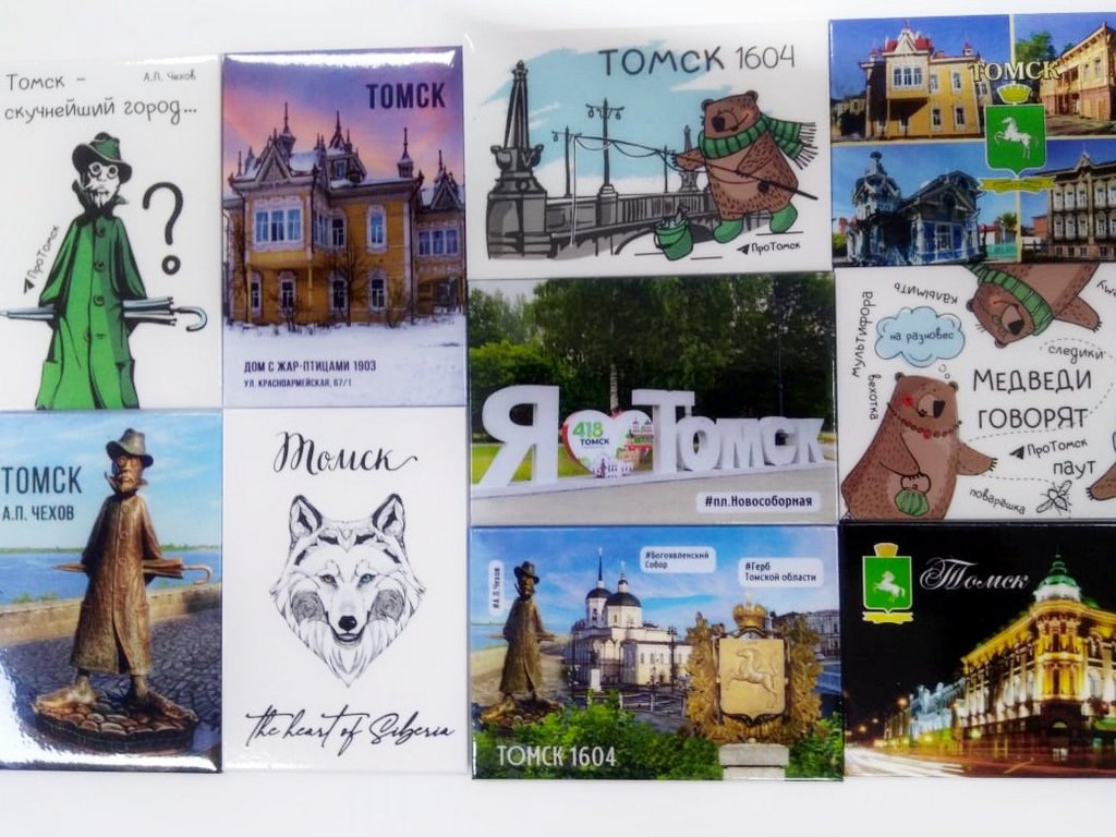 Магнит Томск (закатной) 80*55мм (ассорти)