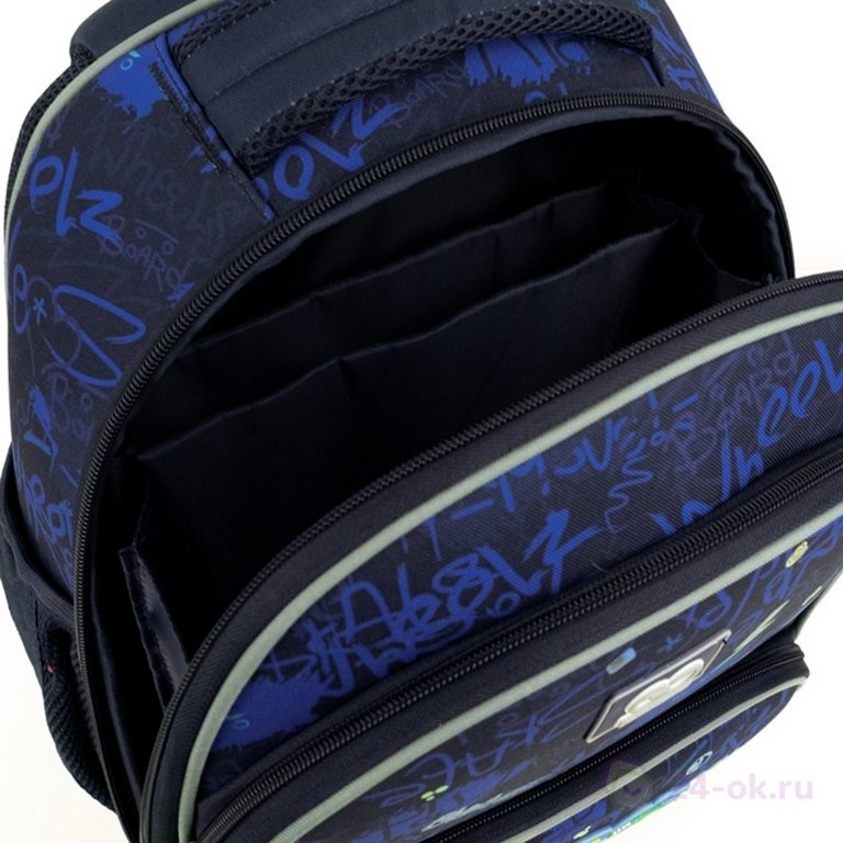 Рюкзак школьный для мальчика GoPack Education "Skate Crew" 38*28*15 см