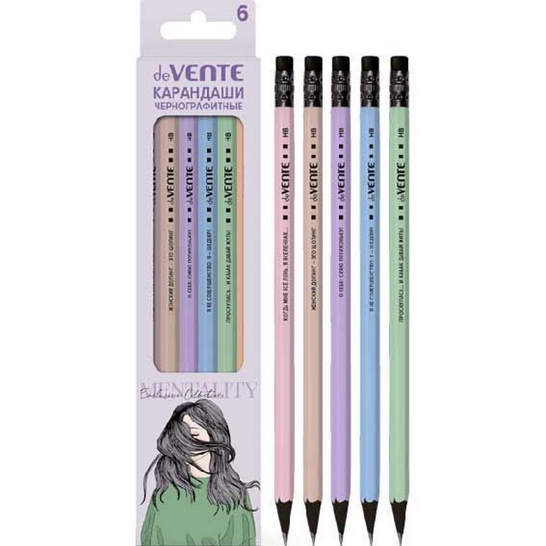 Набор карандашей ч/г  6 шт deVENTE. Mentality (HB) с ластиком