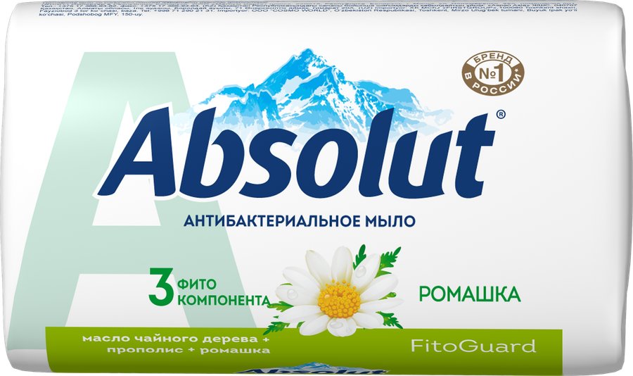 Мыло туалетное Абсолют ассорти 90 г.