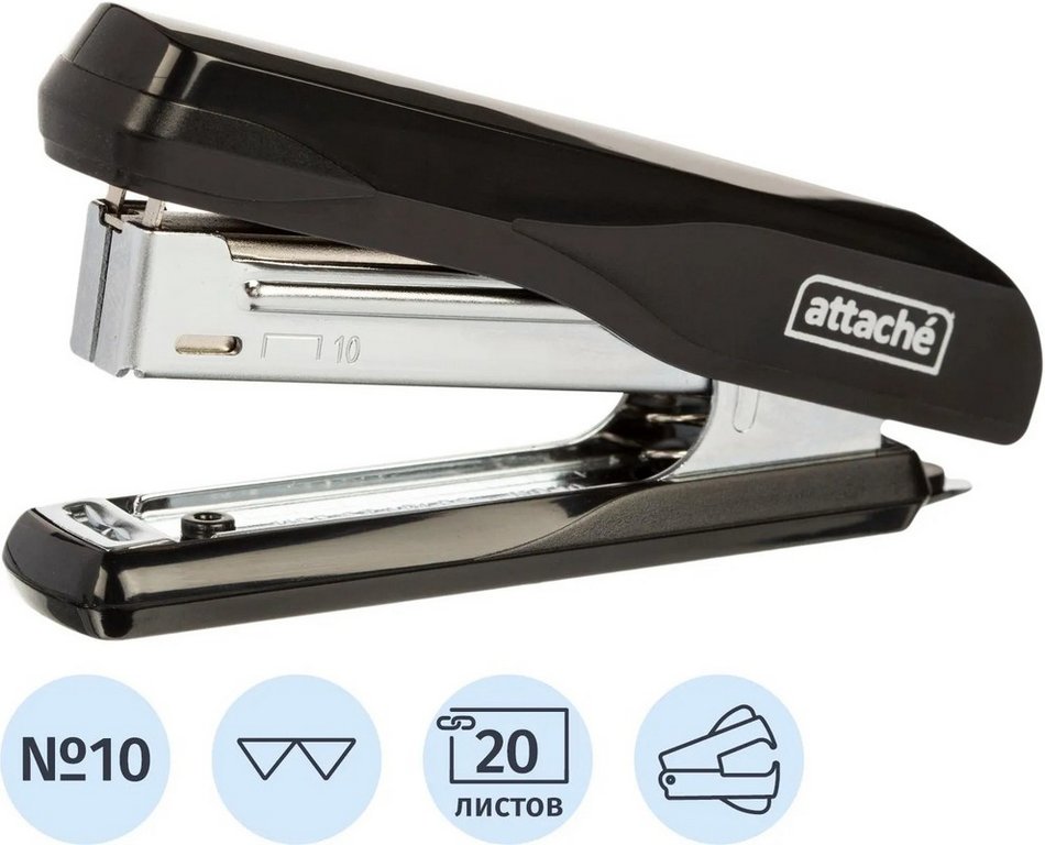 Степлер № 10 до 20л Attache чёрный с антистеплером