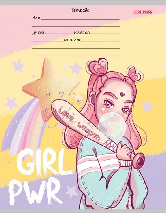 Тетрадь 12 лист лин. косая А5 "МИКС"