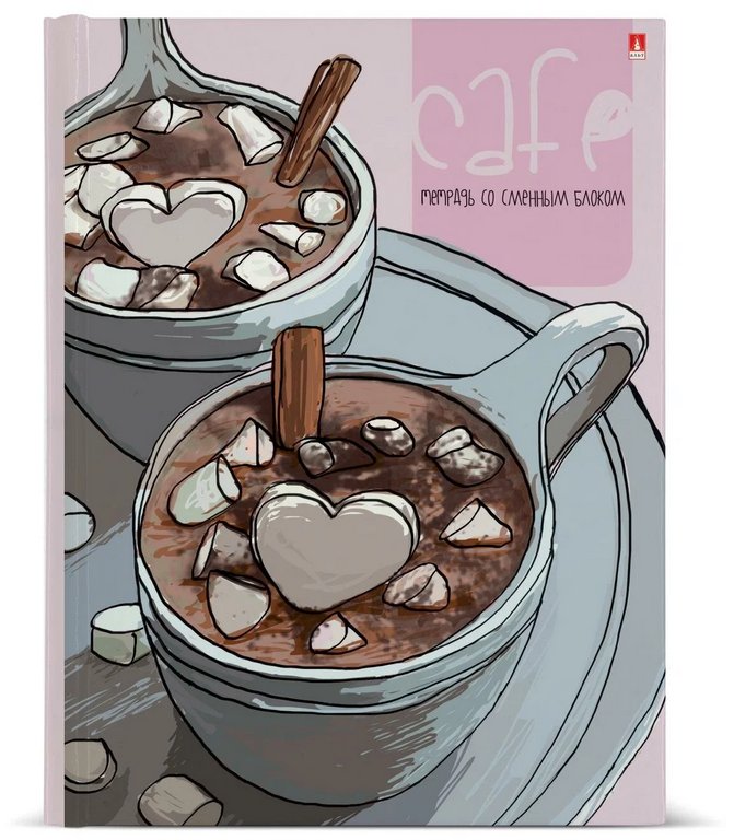 Тетрадь 80 лист кл. А5 на кольцах со сменным блоком "КОФЕМАНИЯ ГОРЯЧИЙ ШОКОЛАД"