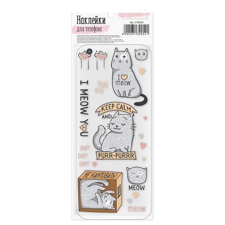 Наклейка для телефона "Котики" 9*17 см ART UZOR
