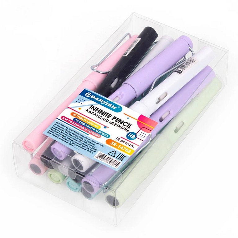 Карандаш вечный цветной Darvish (ассорти) с ластиком (металлический наконечник)