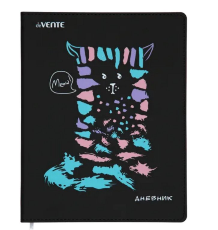 Дневник школьный мягкая обложка, кожзам, шелкография "Pastel Cat"