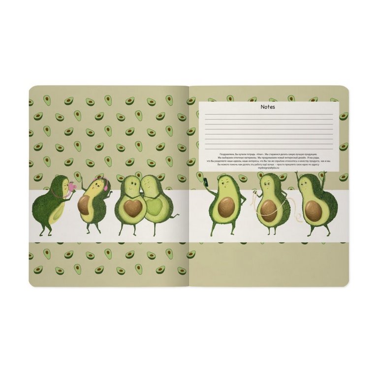 Тетрадь 48 лист кл. А5 на скрепке "Авокадо" 5 видов