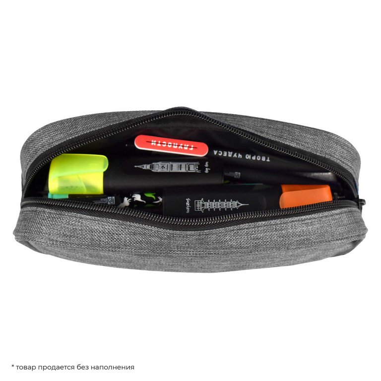 Пенал  универсальный  Феникс + "Серый" 210*80*50 мм (полиэстер), серый