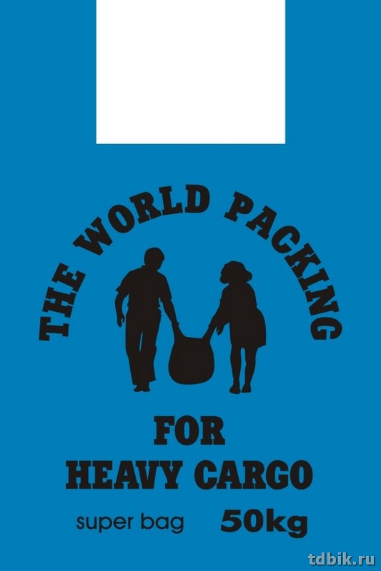 Маечка 42*64см (40 мкм) ПНД "Карго" 50 шт/уп, синий, макс. нагрузка 50кг