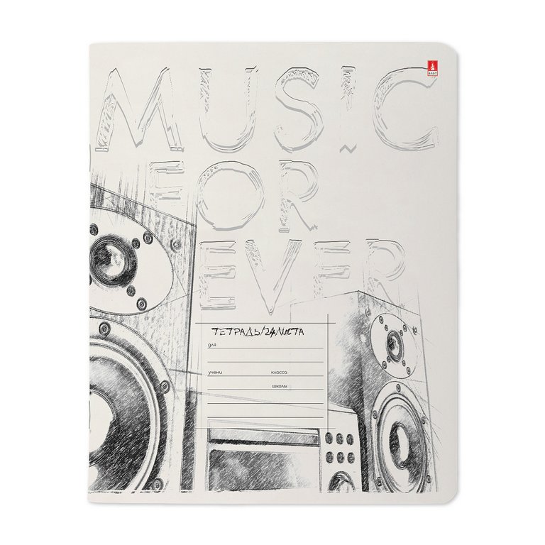 Тетрадь 24 лист кл. А5 "MUSIC. BLACK&WHITE" 5 видов