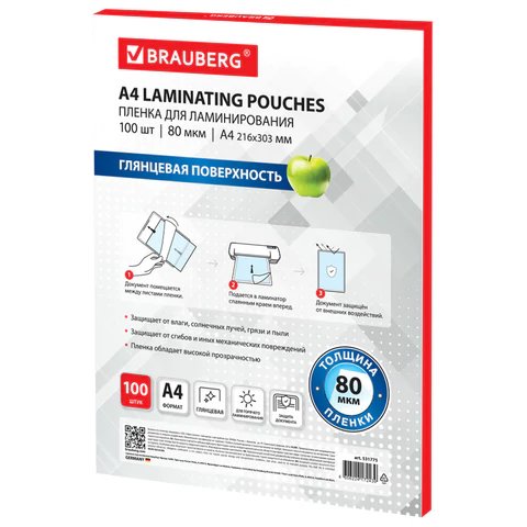 Пленка для ламинирования А4 216*303  80 мкм (100 шт) глянцевая  BRAUBERG