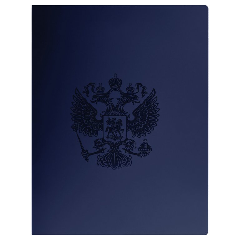 Папка А4 20 прозр.вклад. пластик 0,70 мм СТАММ "Герб", цв. сапфир