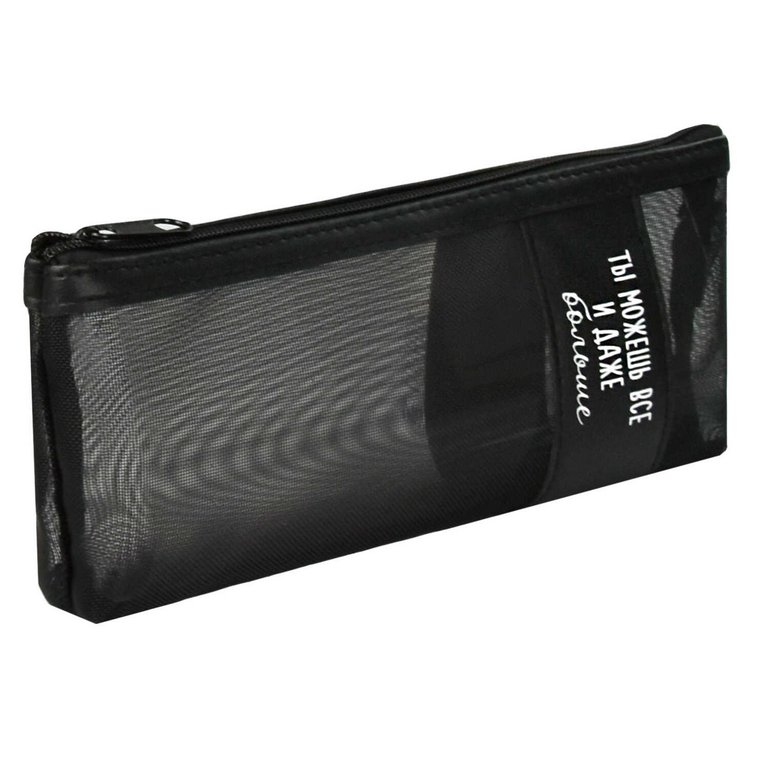 Пенал  универсальный  Феникс + "Ты можешь все" 20*8*3 см (кожзам/шелкография), черный