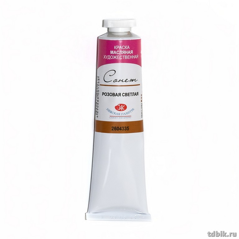 Краска масляная художественная 46мл розовая светлая Сонет