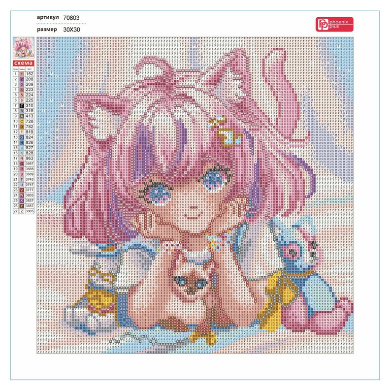 Алмазная мозаика 30*30см "Малышка в лучах" Феникс+