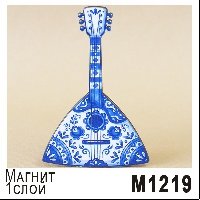 Магнит "Балалайка" дерево (ассорти)
