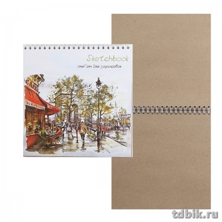 Скетчбук 190*190 мм, 60л. гребень "Skechbook", крафт