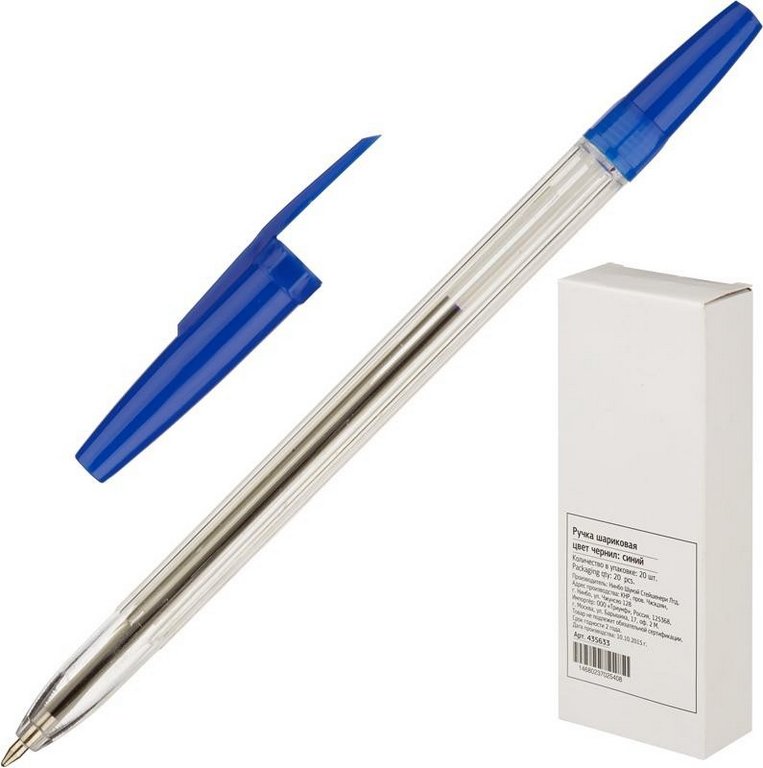 Ручка шариковая масляная Attache "Economy" 0,7мм синяя (стерж.136мм, линия 0,5мм)