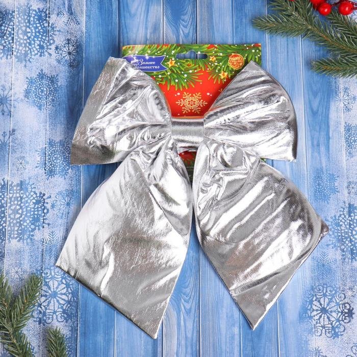 Бант серебро  1 шт, 24*26 см Лоск