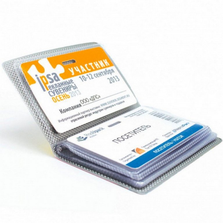 Визитница на 28 карт "Маки"