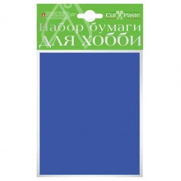 Набор цв. бумаги для хобби А4 10 листов, цвет синий