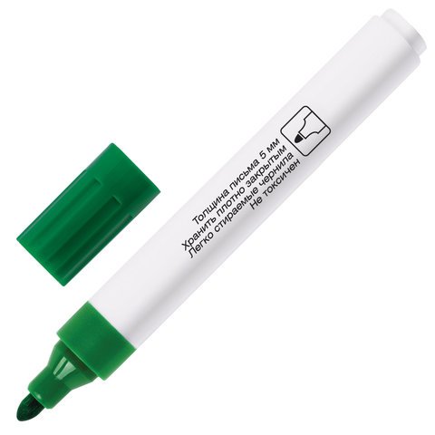 Набор маркеров для доски  4шт Brauberg 5мм круглые (водные)