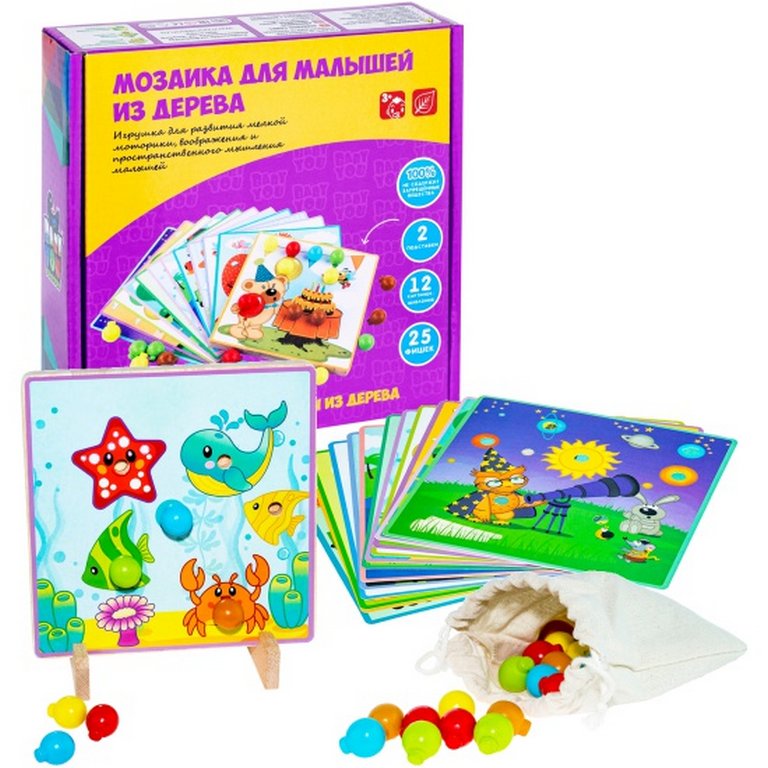 Мозаика для малышей из дерева "Baby You" Bondibon, 12 картинок-шаблонов, 25 фишек, 3+
