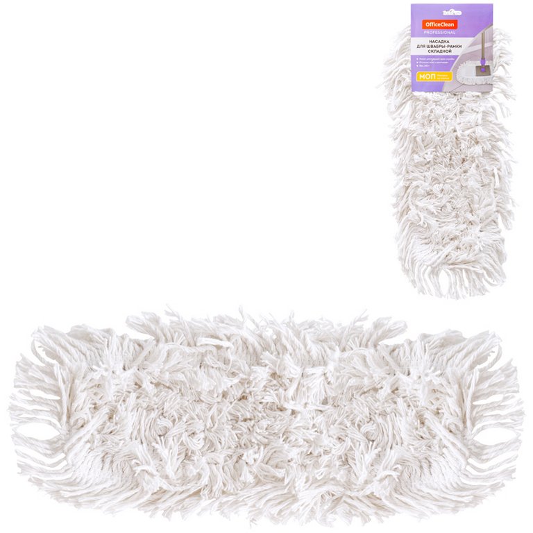 Моп для швабры OfficeClean (хлопок) 40*10 cм  кармашки с 2-х сторон