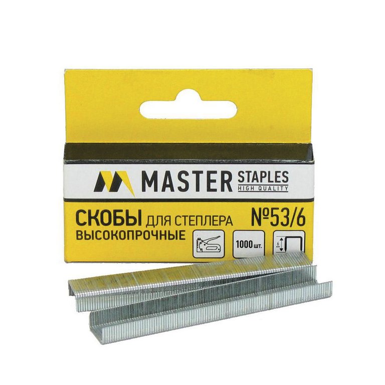 Скобы 53/6 Master 1000 шт/уп, (для мебельного степлера) оцинкованные