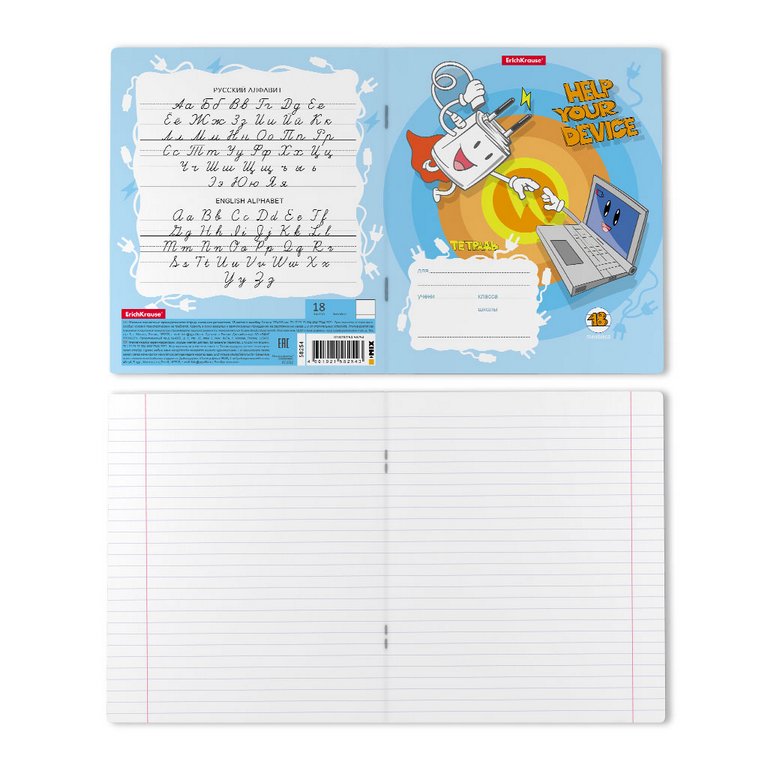 Тетрадь 18 лист лин. А5 "Smart Charger" ассорти