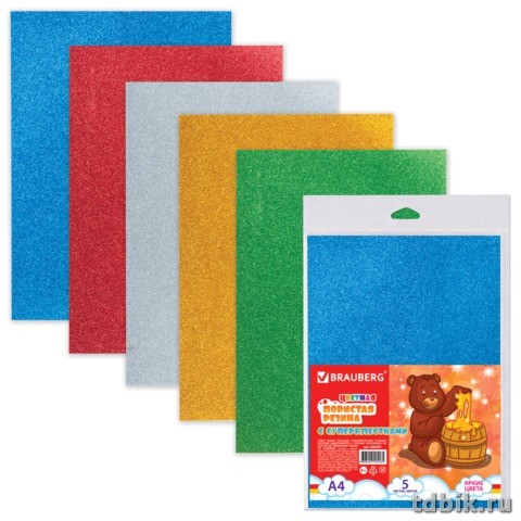 Фоамиран 2мм, А4 ассорти цветов (набор 5 листов) с блестками яркие цвета ОСТРОВ СОКРОВИЩ