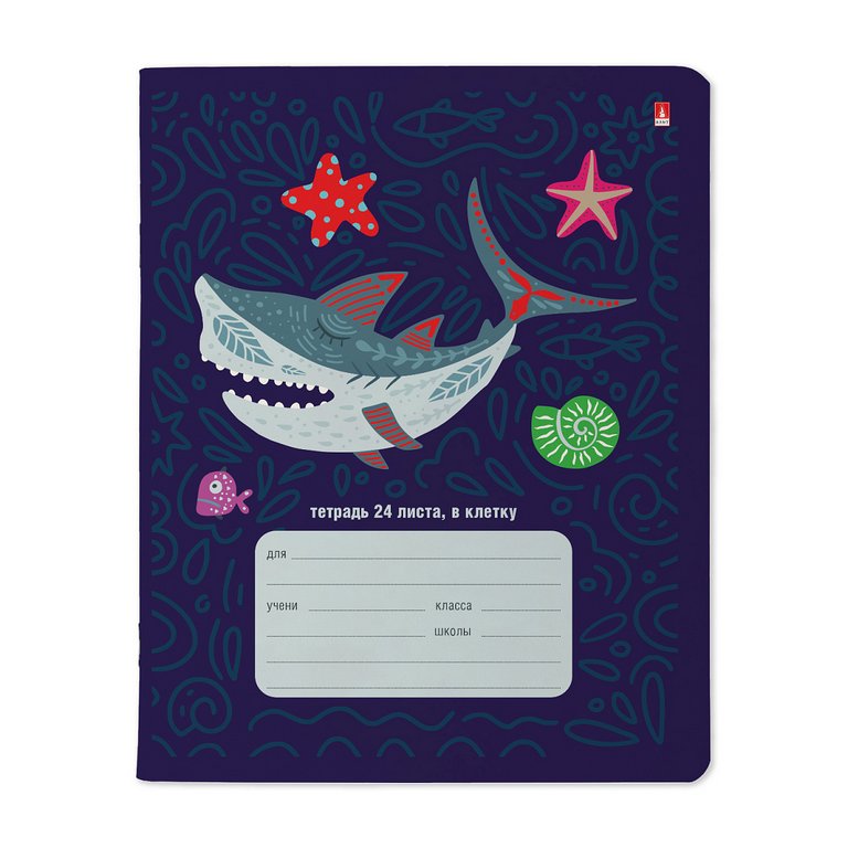 Тетрадь 24 лист кл. А5 "АКУЛА" 5 видов
