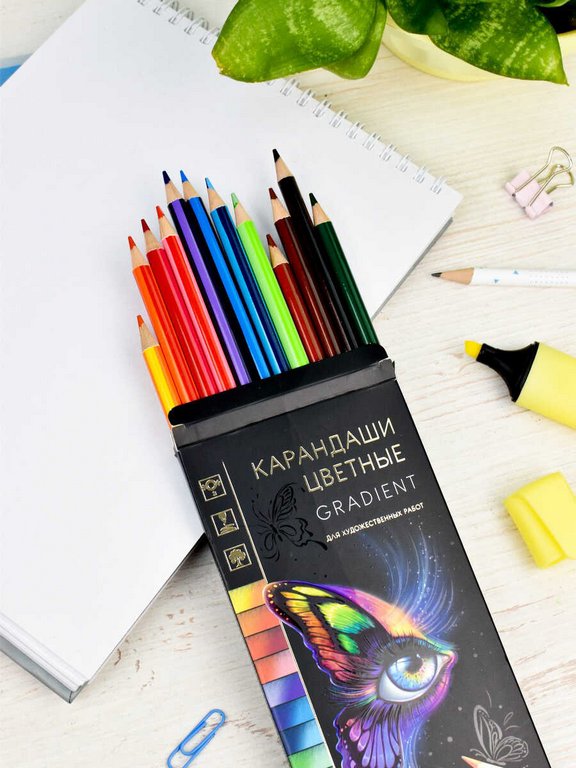 Набор карандашей  12 цв. Феникс+ "Градиент" (двухцветный грифель)