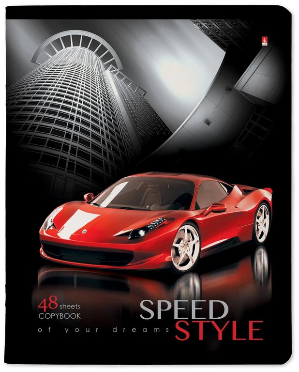 Тетрадь 48 лист кл. А5 на скрепке "МАШИНЫ.ЖАЖДА СКОРОСТИ" 5 ВИДОВ