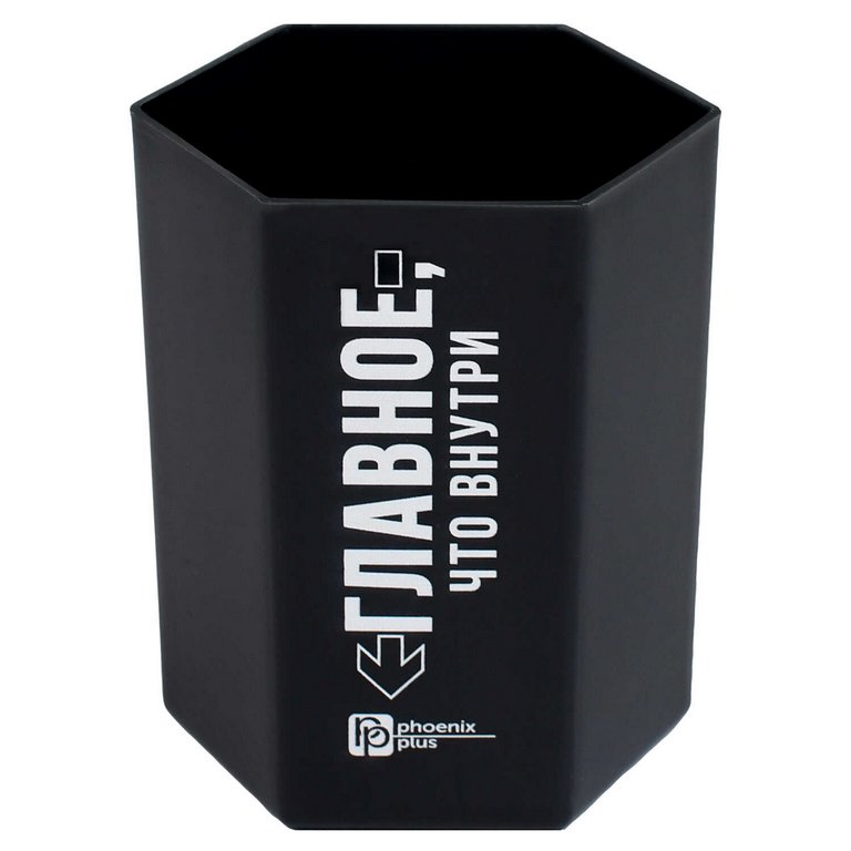 Подставка наст д/канц. принадлеж. Феникс+ "ФРАЗЫ С ХАРАКТЕРОМ" 1 отд. черная