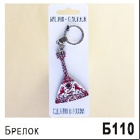 Брелок "Балалайка" дерево (ассорти)