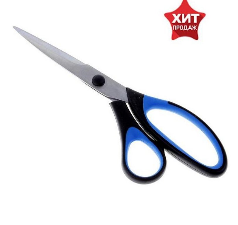 Ножницы 220 мм пластмас. ручки с резин. вставками Dolce Costo