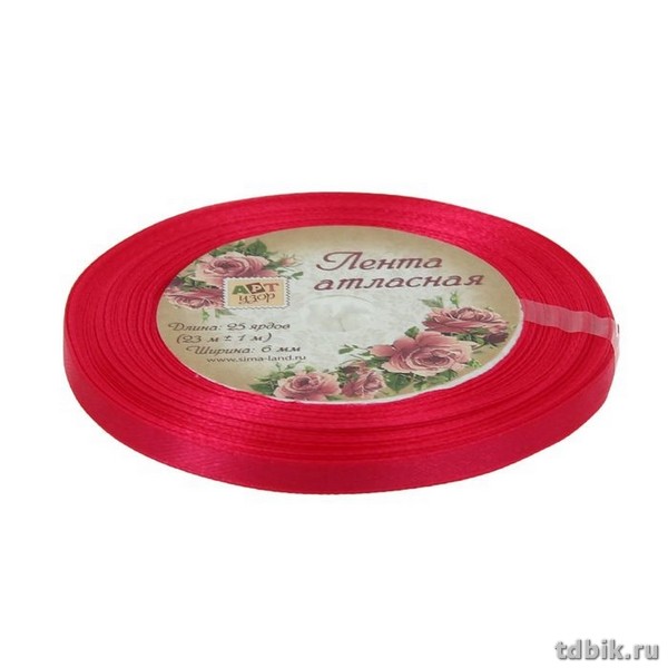 Лента атласная 0,6см*23м, цв. малиновый ART UZOR