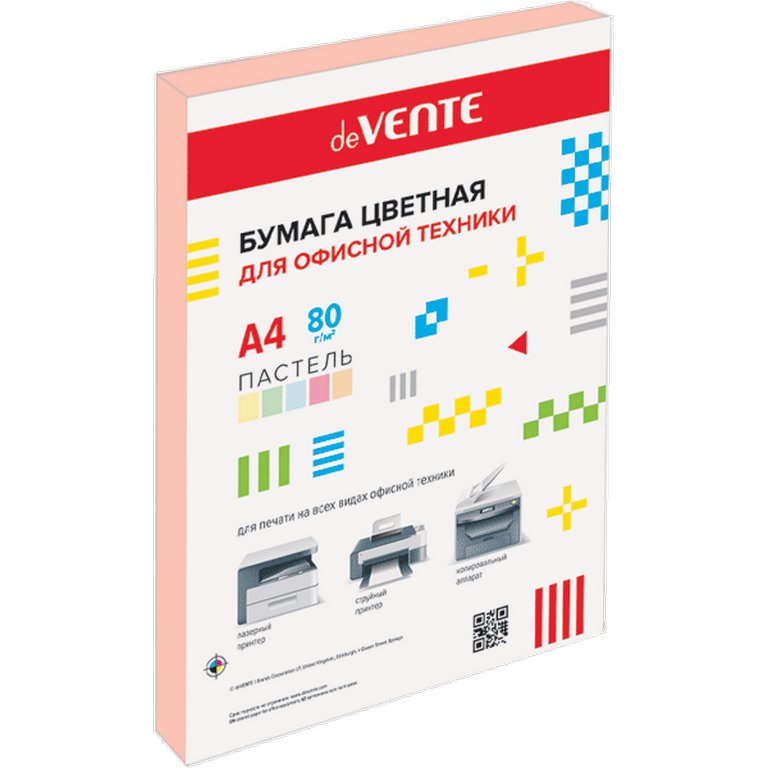 Бумага "deVente" 80г/м2 А4,  50 лист/уп, оранжевый пастель
