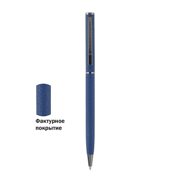 Ручка шариковая Bruno Visconti "Palermo"  с эффктом винтаж синий темный (стерж.117мм)