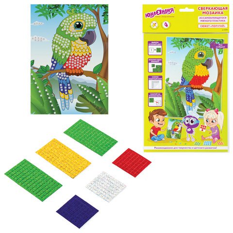 Аппликация из ЭВА сверкающая "Попугай" А4 ЮНЛАНДИЯ