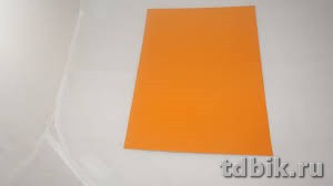 Картон плакатный 420*594 мм, 240 г/м2 оранжевый