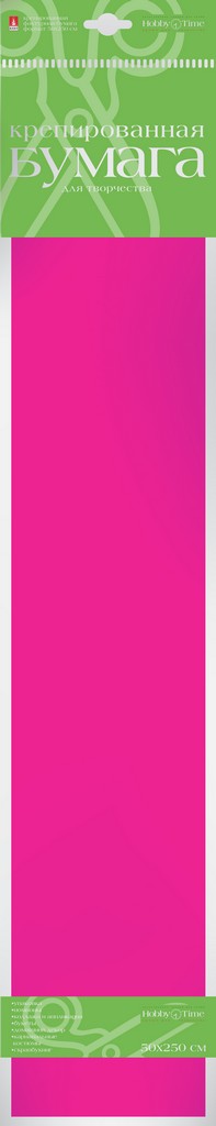 Бумага креповая 50*250  флюоресцентная розовая,  Альт