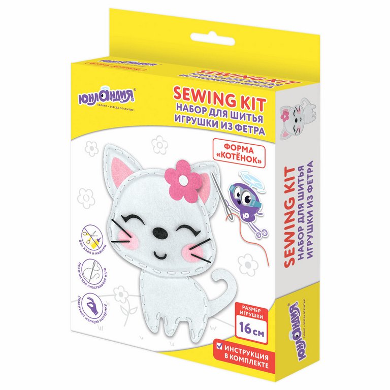 Набор для шитья игрушки из фетра "Котёнок", ЮНЛАНДИЯ