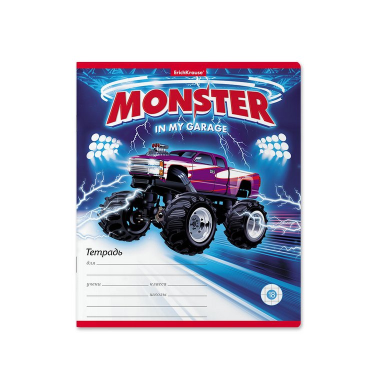 Тетрадь 18 лист кл. А5 "Monster Car" ассорти
