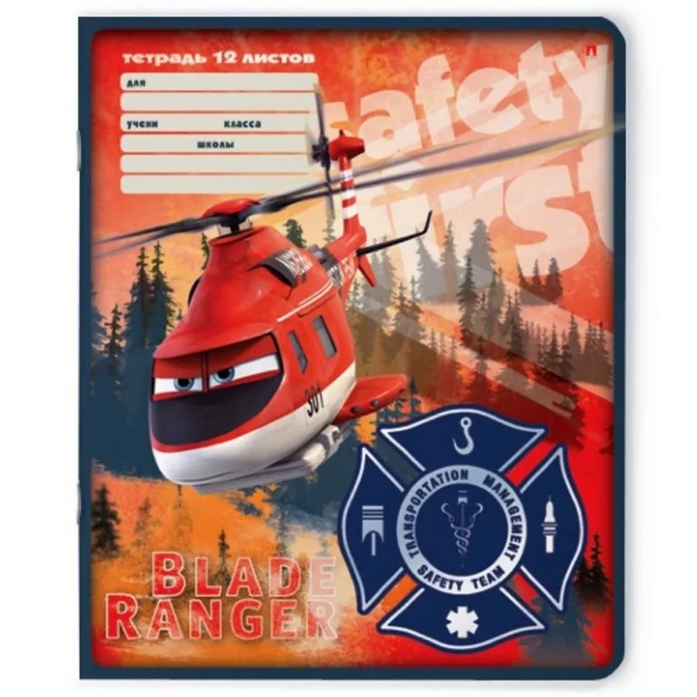 Тетрадь 12 лист кл. А5 "САМОЛЕТЫ" 5 видов