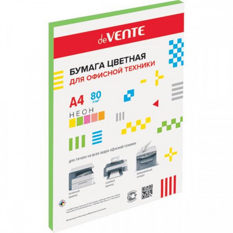 Бумага "deVente" 75г/м2 А4,  50 лист/уп, зеленый неон