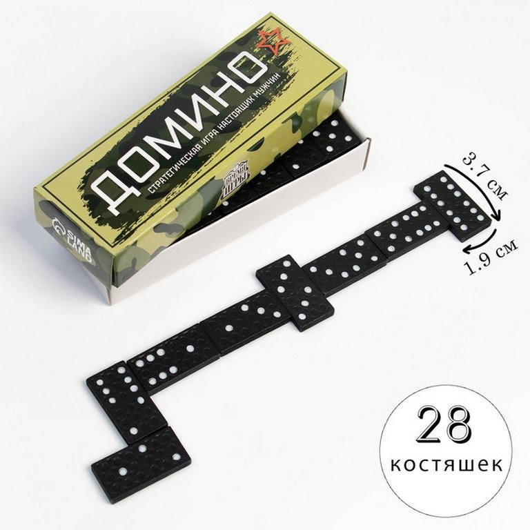 Игра настольная Домино "Армейское" костяшка 3.7х1.9 см, 14.7х5х2.7 см. Время Игры