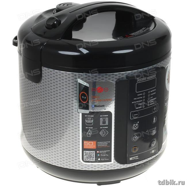 Мультиварка Redmond RMC-M225S