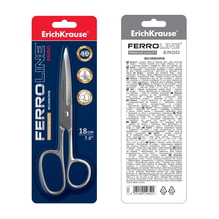 Ножницы 180 мм цельнометаллические Erich Krause Ferro